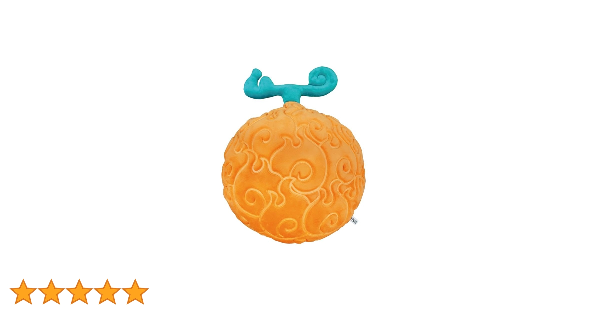 ONEPIECE ワンピース 悪魔の実 クッション　メラメラの実 ワンピース】悪魔の実 クッション メラメラの実: インテリア