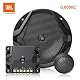 Auto Lautsprecher JBL GX600C 2-Wege Komponenten System