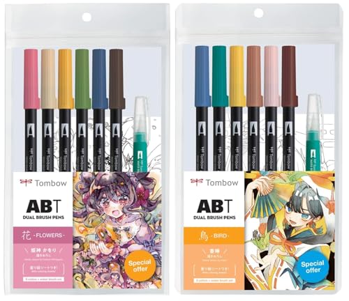 Tombow Dual Brush Pens Set - Manga Collection - 12 Colors - Flower & Bird - Includes Limited Edition Coloring Sheets and Water Brush
