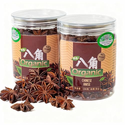 Anís Estrellado Orgánico Entero de 7 Oz, Vainas de Semillas Totalmente Naturales, Veganas, Sin Gluten y Sin OMG. Vainas de Anís Estrellado Chino Secadas al Sol, Ampliamente Utilizadas