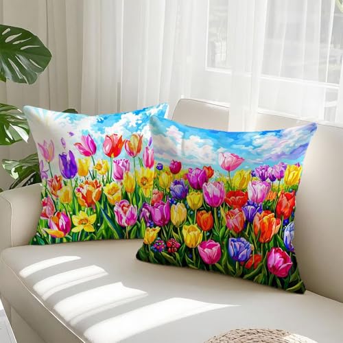 Housse coussin 70x70cm velours fleuri imperméable lot de 2 carré A-514 - 3