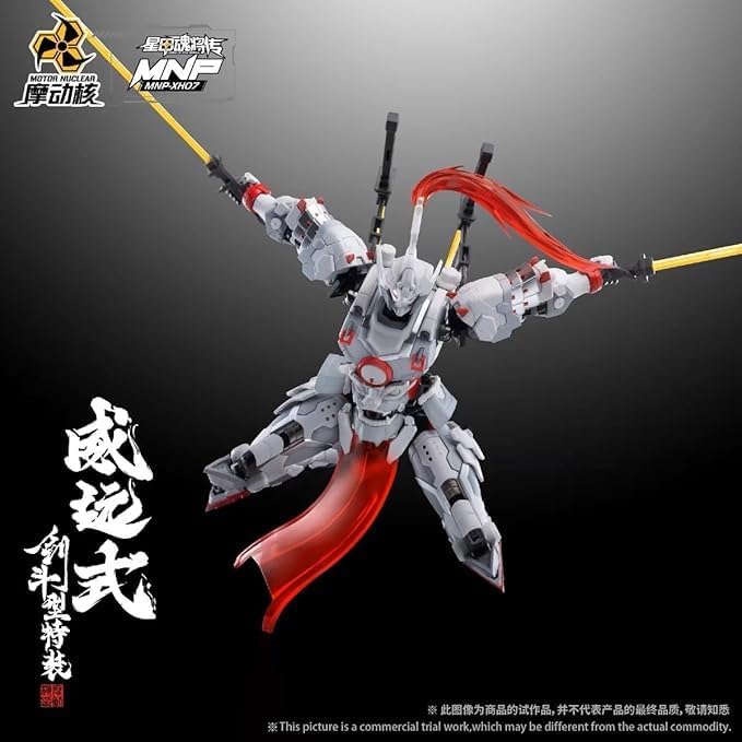Motor Nuclear MNP-XH07 model kit in a powerful, two-handed sword-wielding pose, with both yellow energy swords held high above its head, demonstrating maximum articulation.
