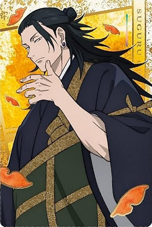 Amazon | 呪術廻戦ウエハース 特別弾 [33.夏油傑(スペシャルレアカード