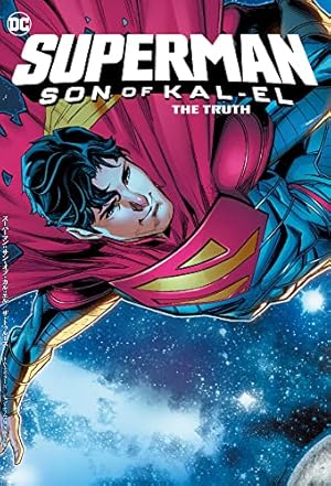 DCユニバース:リバース (ShoPro Books) | ジェフ・ジョーンズ