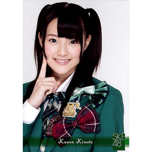 Amazon.co.jp: SKE48トレーディングコレクションpart3 ノーマルカード 