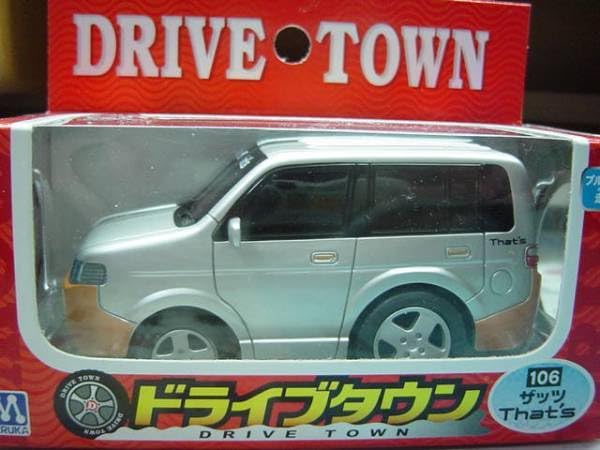 Amazon.co.jp: ドライブタウン・プルバックカー・ミニカー That's