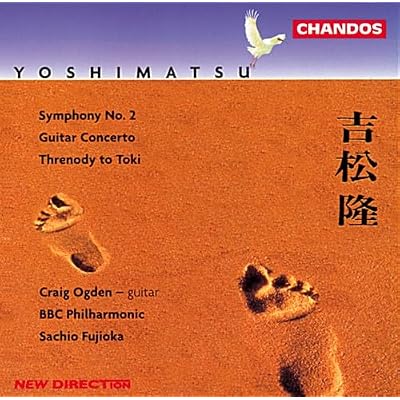 Yoshimatsu: Symphony No.2/Guitar Concerto