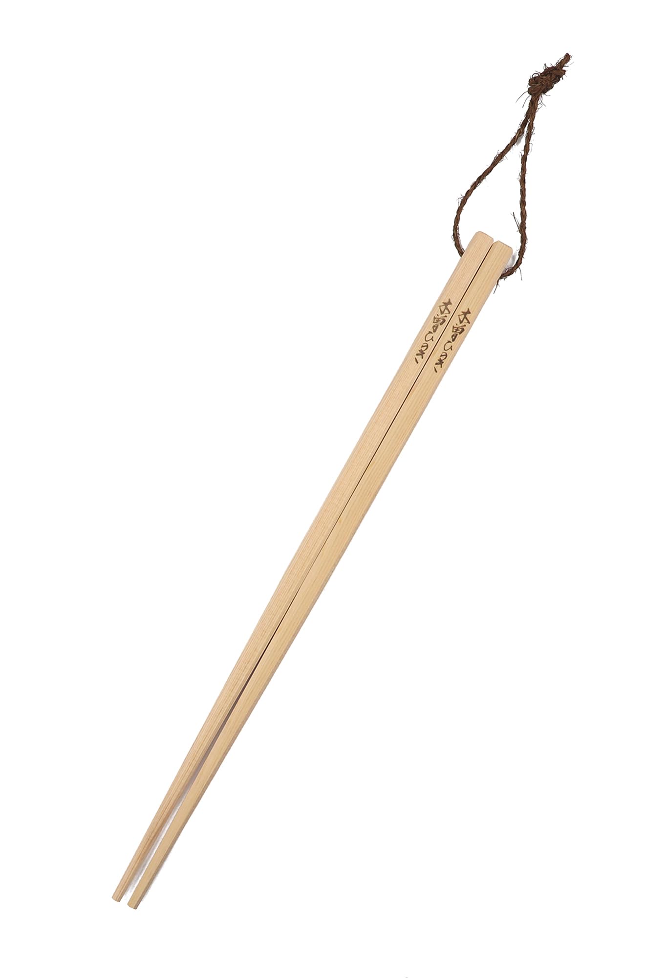 Amazon | 木屋 さい箸 菜箸 30cm 木曽ひのき 木製 日本製 | 木屋 | 菜ばし