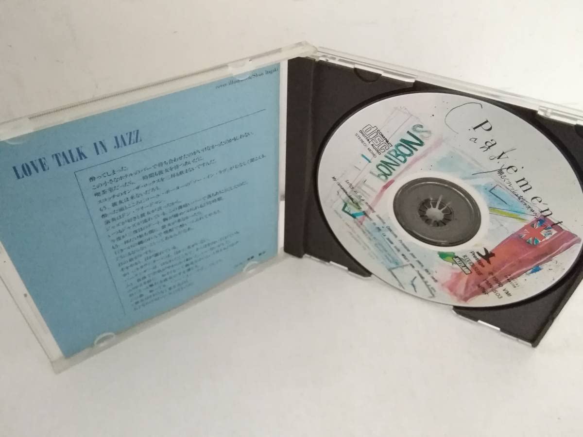 Amazon.co.jp: t635 CD 千趣会 feel beat ジャズCD12枚組 2Ac6 