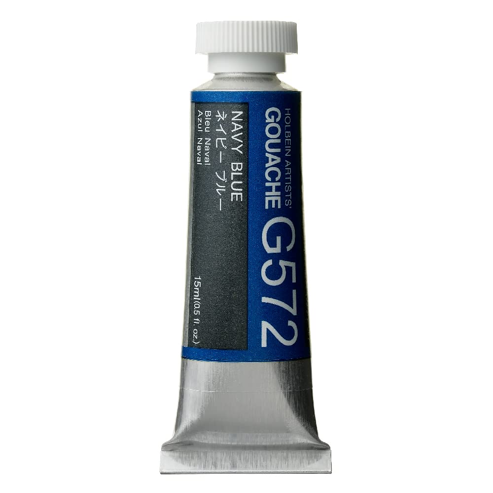 Holbein Gouache : 15ml Navy Blue