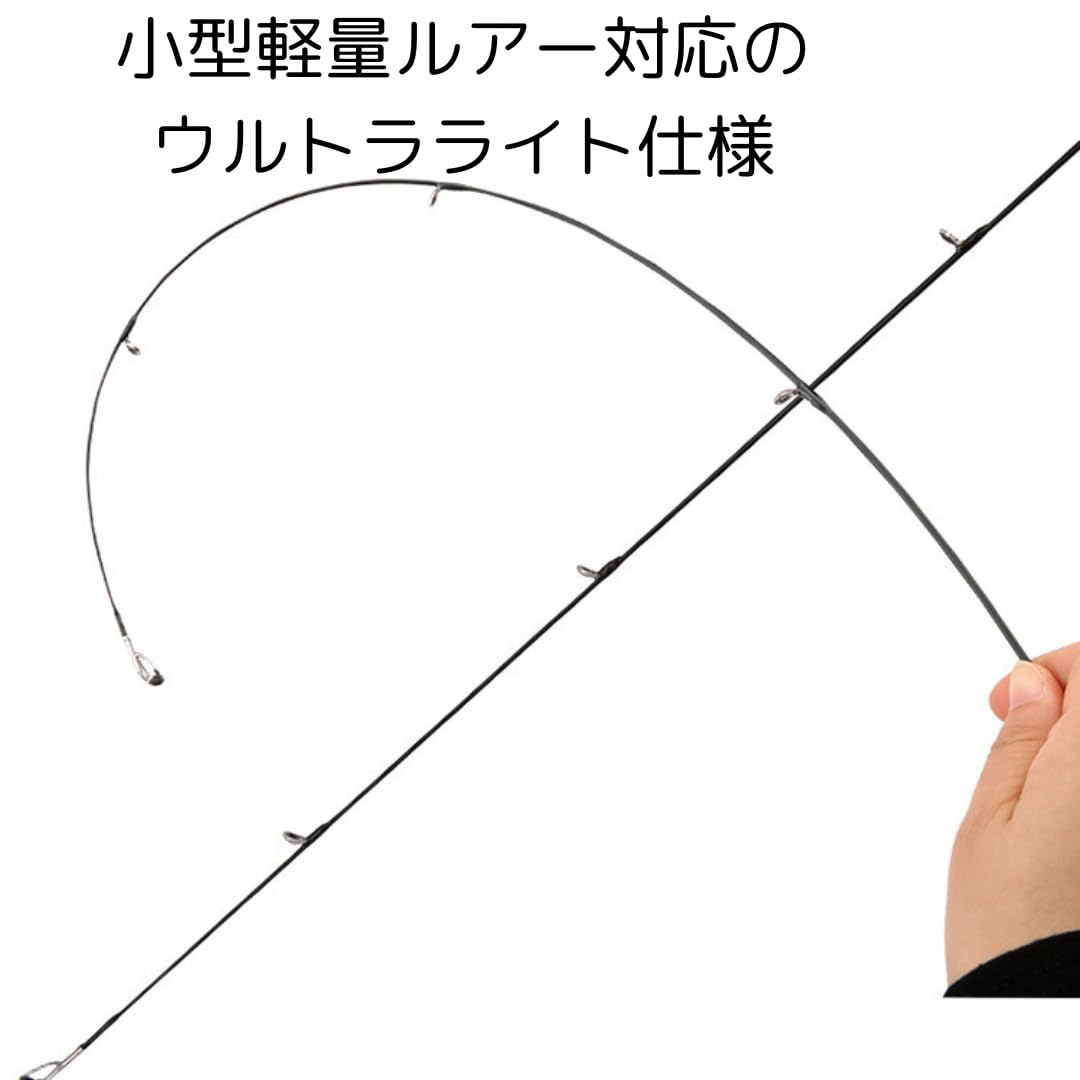 Amazon | LIVEAX パックロッド 5 ピース ベイト スピニング
