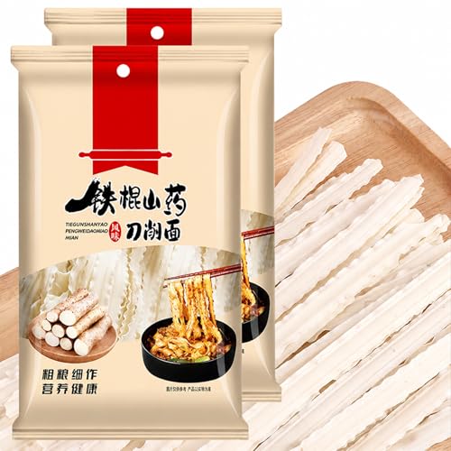 Authentic Knife Cut Noodles, 17.63oz(pack of 2), Unseasoned, 100% Clean Ingredients, Zero Additives & Vegan, Ideal for Stir-fry, Soups & Quick Asian Dinners, Chinese Knife-Sliced Noodles