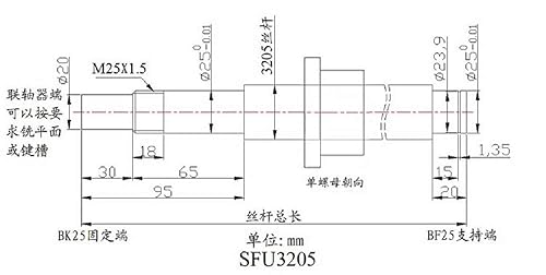 Miniatura 13 de TEN-HIGH Tornillo de bola CNC Parts BS16-40 NSC, 1 tornillo de bola + 1 tuerca + 1 unidad de soporte de extremo BK/BF12 + 1 acoplador + mecanizado