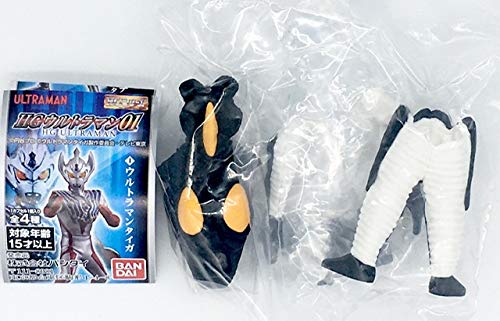 ウルトラマン　ヒーローシリーズ 15体 ウルトラマンケース付+ゼットン1体 UA Monsters ゼットン | ウルトラマン フィギュア・プラモデル