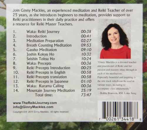 Méditations guidées Reiki pour une vie consciente - Programme audio format digital - 2