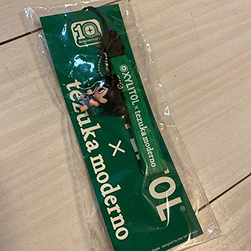 Amazon.co.jp: キシリトールガムと手塚治虫アニメコラボストラップ