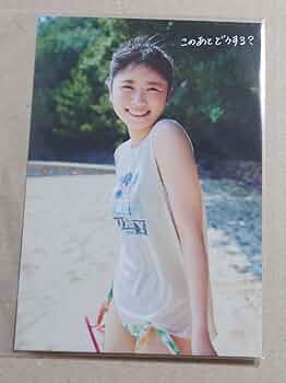 な*ー様 日向坂46 丹生明里 1st写真集 やさしい関係 ポストカード全種+写 丹生明里（日向坂46）1st写真集『やさしい関係』7月26日発売《HMV