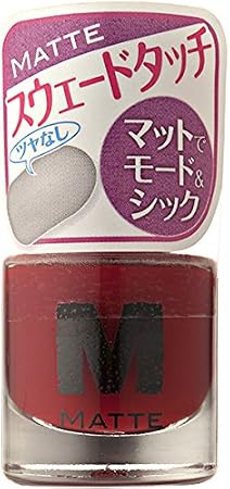 Amazon Art Collection アートコレクション At マットネイルエナメル 01 Art Collection アートコレクション ネイル道具 ケアツール 通販