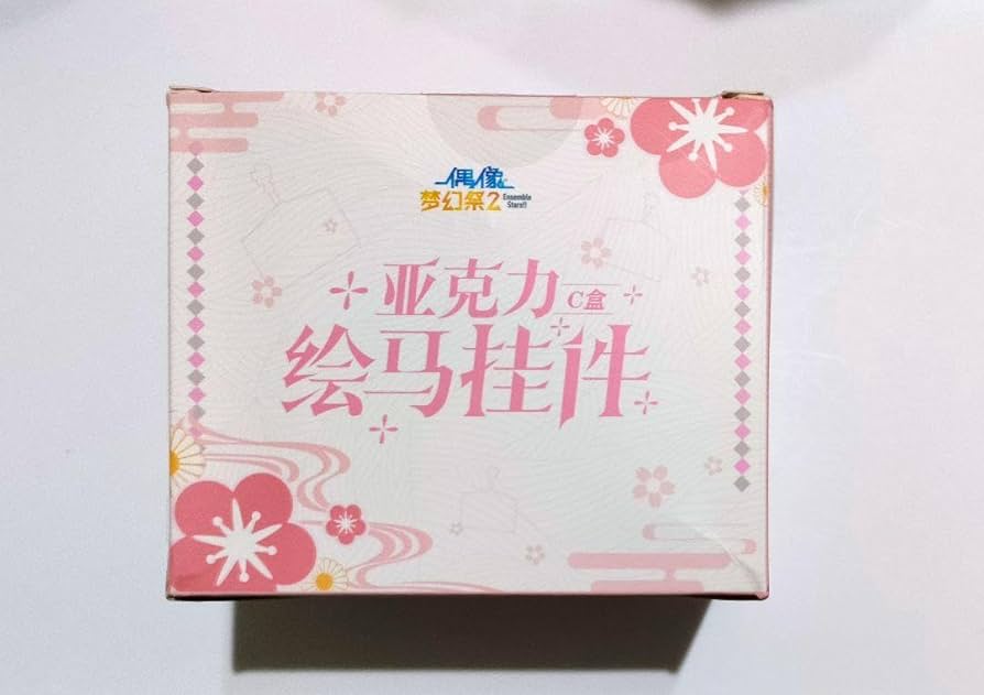 あんスタ　C BOX Amazon.co.jp: あんスタ アクリル絵馬 C box 中国 : おもちゃ