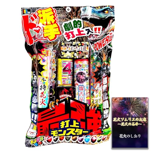 ԉ ƂɂhhIhYɉoԉΑɁI ԉ΁{10ϐF莝ԉ΁{ϐF镬oԉ΁{łグԉ 3l`4lpy20xzԉ΃\GΈ VѕKChubNt