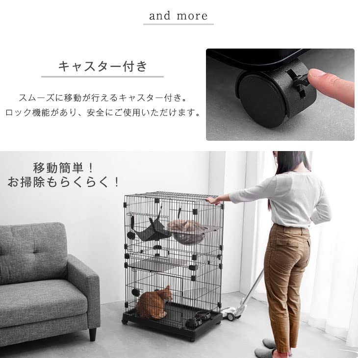 Amazon.co.jp: キャットケージ クリアボウル付 2段 幅69センチ