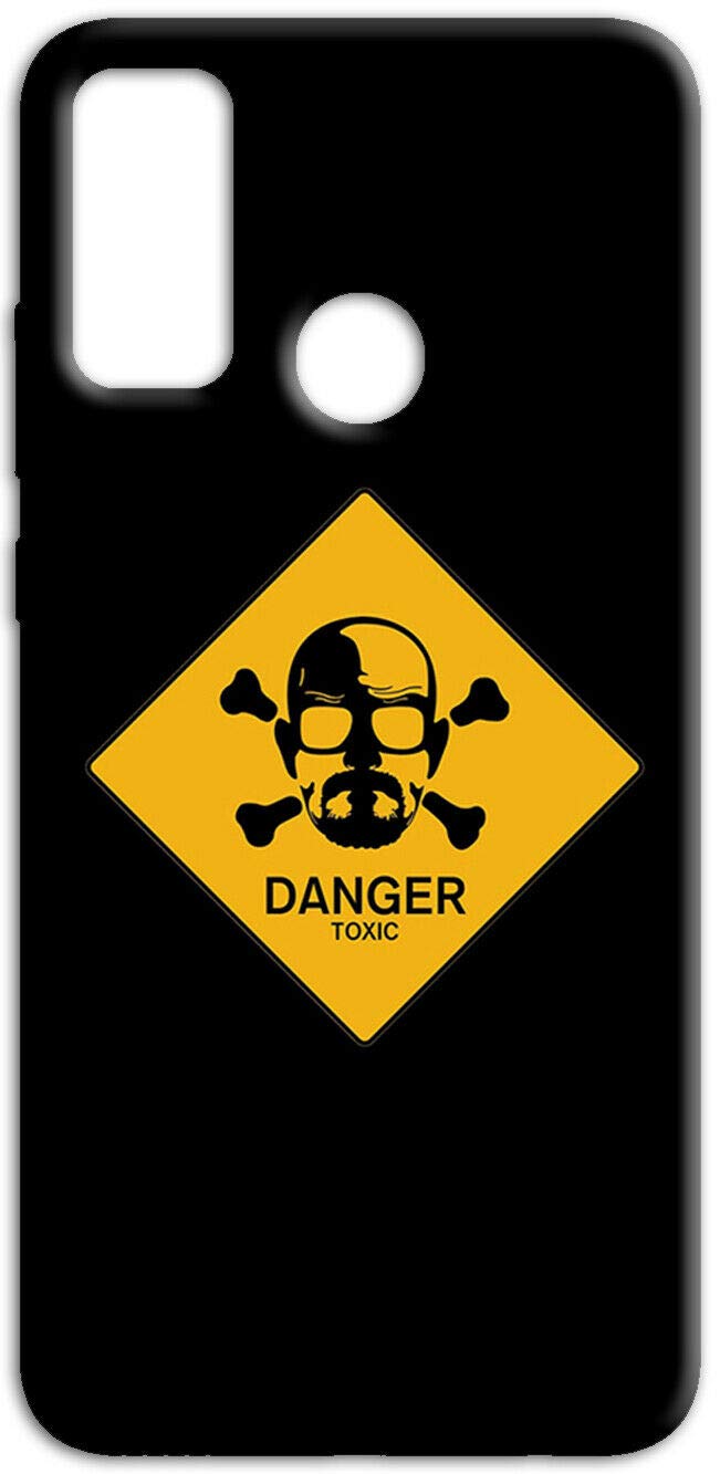 Mixroom - Cover Custodia Back case In TPU Silicone Morbida Per Oppo A53S Fantasia Stelle neon N1041