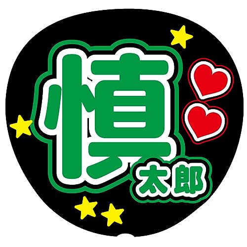 wTYx ΐF pV[ t@T RT[g (ۃSVbN)