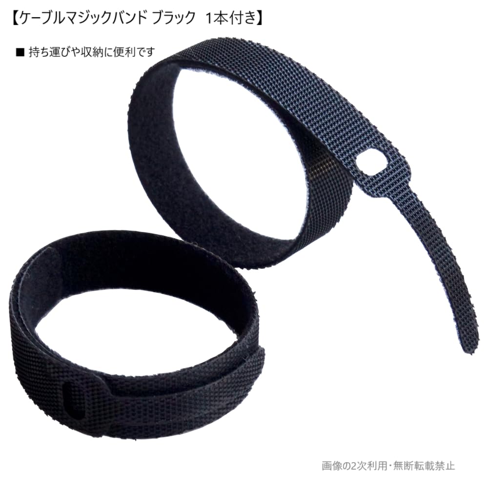 Amazon | 【ミライスピーカー・延長オーディオコード】ミライ