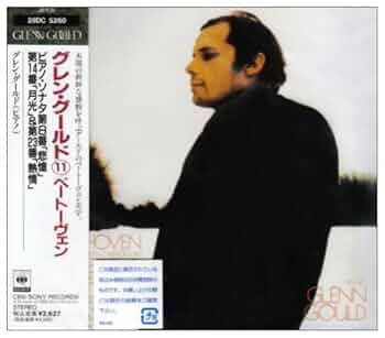 ベートーヴェン: アパッショナータ & 月光 Amazon.co.jp: ベートーヴェン:ピアノ・ソナタ第8番「悲愴」&第