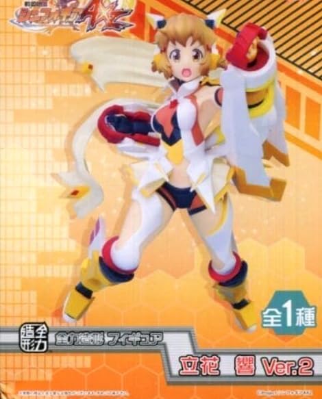 Amazon.co.jp: 立花響 Ver.2 戦姫*絶唱シンフォギアAXZ 全力造形 フィ