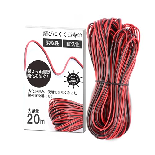 導線ケーブル…‼️、ガイドワイヤー付きリードヘッド…‼️ Amazon | Flymylion 通線ワイヤー 電線通し 配線ガイド CD管・PF