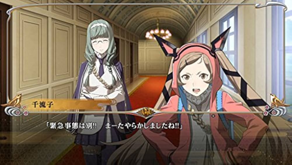 Amazon.co.jp: 解放少女 SIN (限定版) (設定資料集、オリジナル