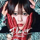 Flavor