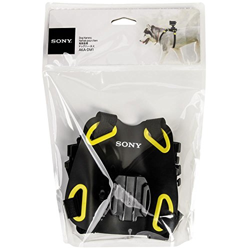 Amazon.co.jp: SONY(ソニー) ドッグハーネス AKA-DM1 C2 SYH : ペット用品