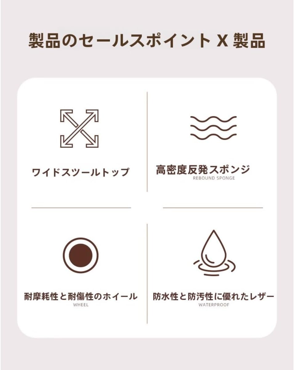 このキャスター付きの小さなスツールは移動可能で、リビングルームでの使用、床の目地詰め、掃除、歩き始めた幼児の靴の履き替え用スツールと