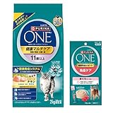 【サンプル付き】ピュリナワン キャットフード ドライ 健康マルチケア 11歳以上 チキン 2kg(500g×4袋)+ピュリナ ワン キャット おやつ 健康免疫サポート 免疫ケア まぐろペースト 56ｇ【Amazon.co.jp限定】