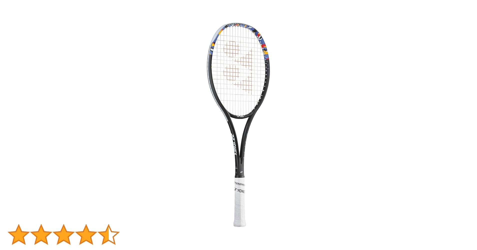 美品☘️ YONEX　ソフトテニス　ジオブレイク　50S UL1 Amazon | ヨネックス(YONEX) ソフトテニス ラケット 日本製 ジオ