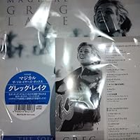 Amazon.co.jp: マジカル : ザ・ソロ・イヤーズ・ボックス(国内