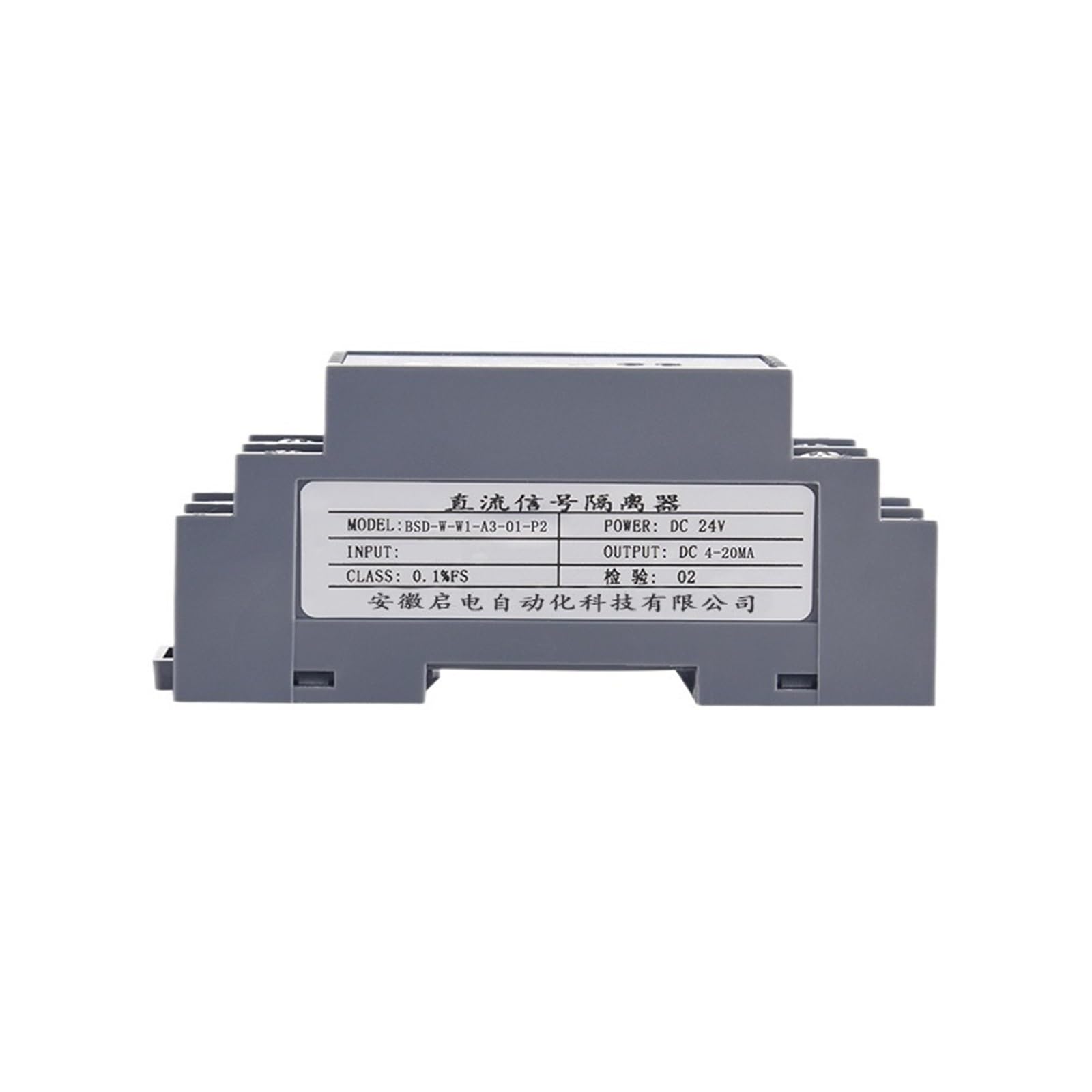 Potentiomètre de déplacement avec transmetteur 4-20 mA stable - 4