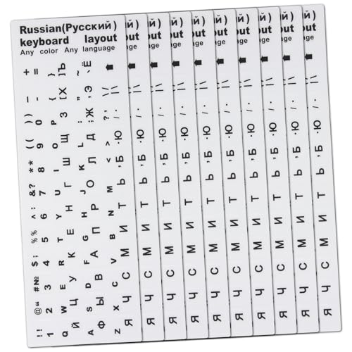 Pegatinas para teclado ruso autoadhesivas de alta durabilidad SECFOU, ideales para estudiantes