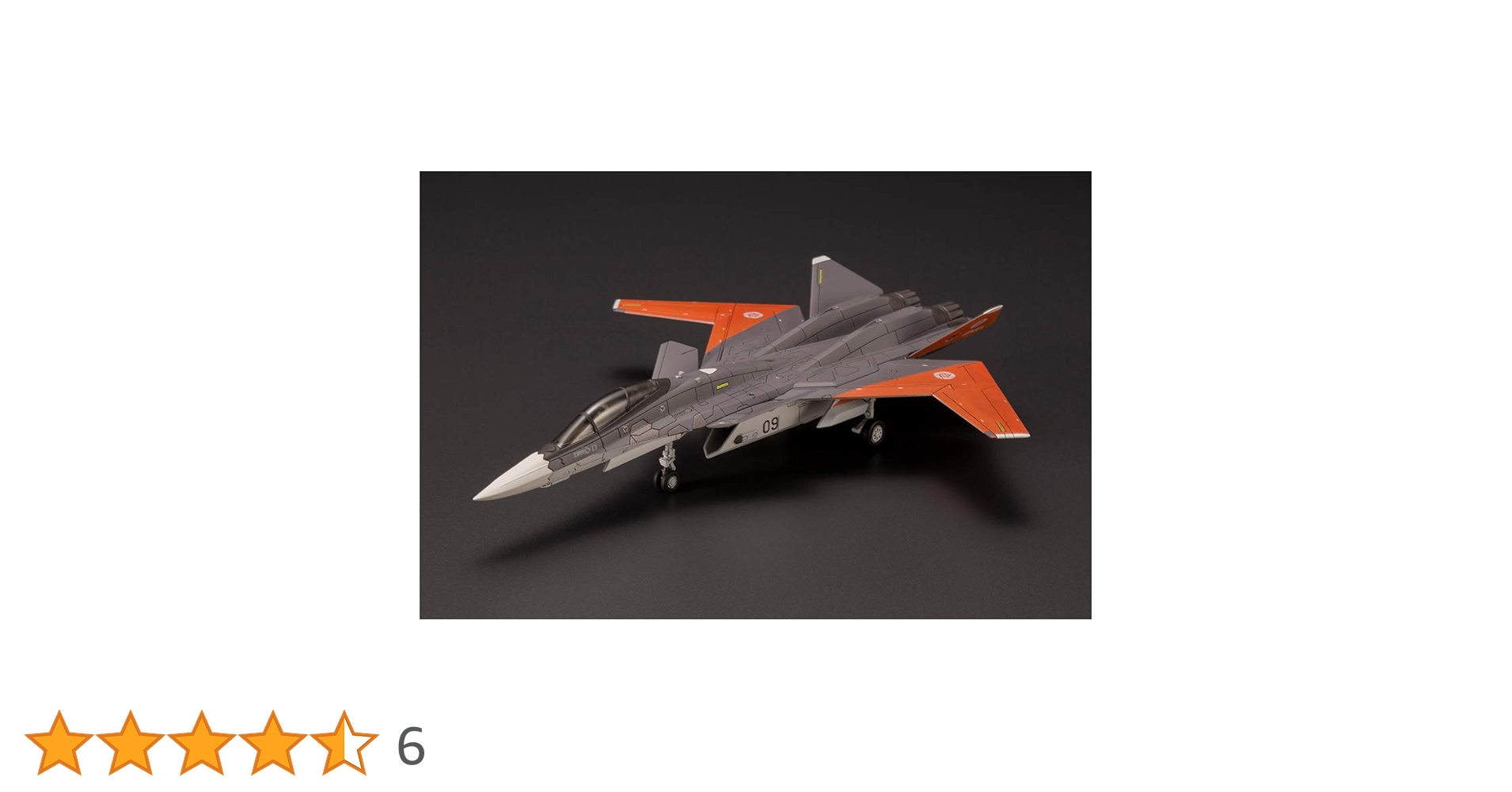 X-02S 「ACE COMBAT 7： SKIES UNKNOWN」 Kotobukiya ACE Combat 7 Skies Unknown X-02S Model KIT
