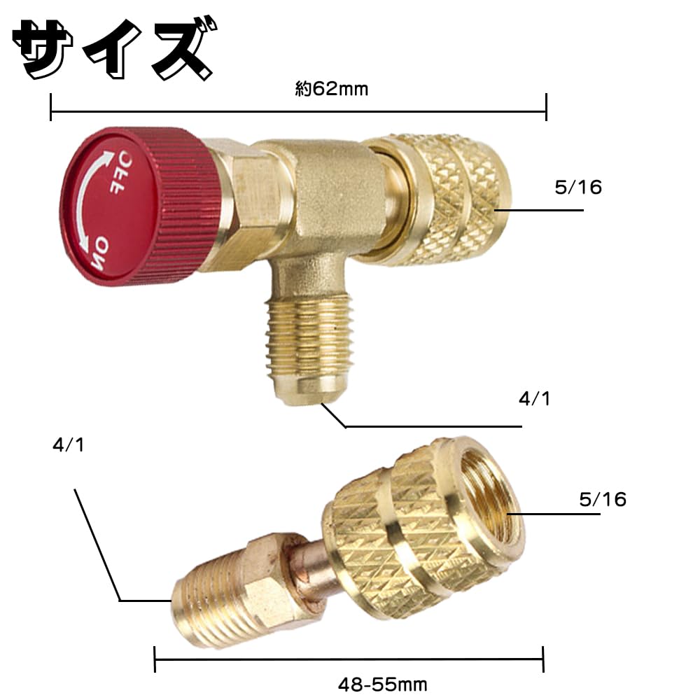 Amazon.co.jp: エアコン ガス チャージバルブ コントロールバルブ