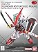 Bandai Hobby SD EX-Standard 007 Astray Red Frame 