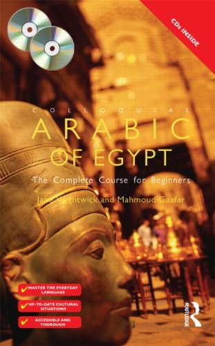 Colloquial Arabic of Egypt (Colloquial Series): Amazon.co.uk: Wightwick ...