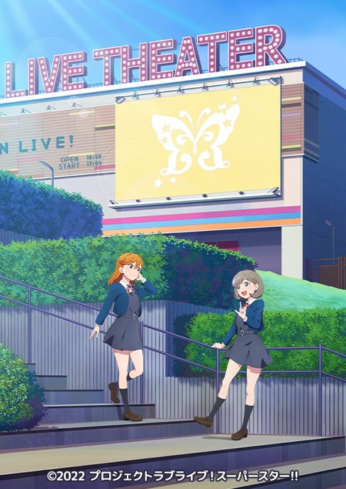 Amazon.co.jp: B2 ポスター アイドル マスター ラブライブ 歌