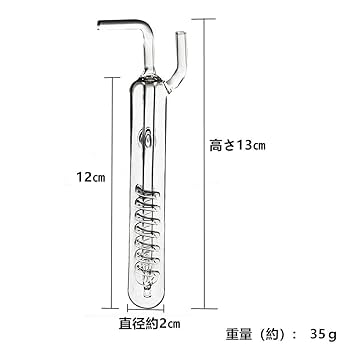 アクアリウム　co2ディフューザー　タイマー　ph まとめ売り アクアリウム co2ディフューザー タイマー ph まとめ売り Amazon