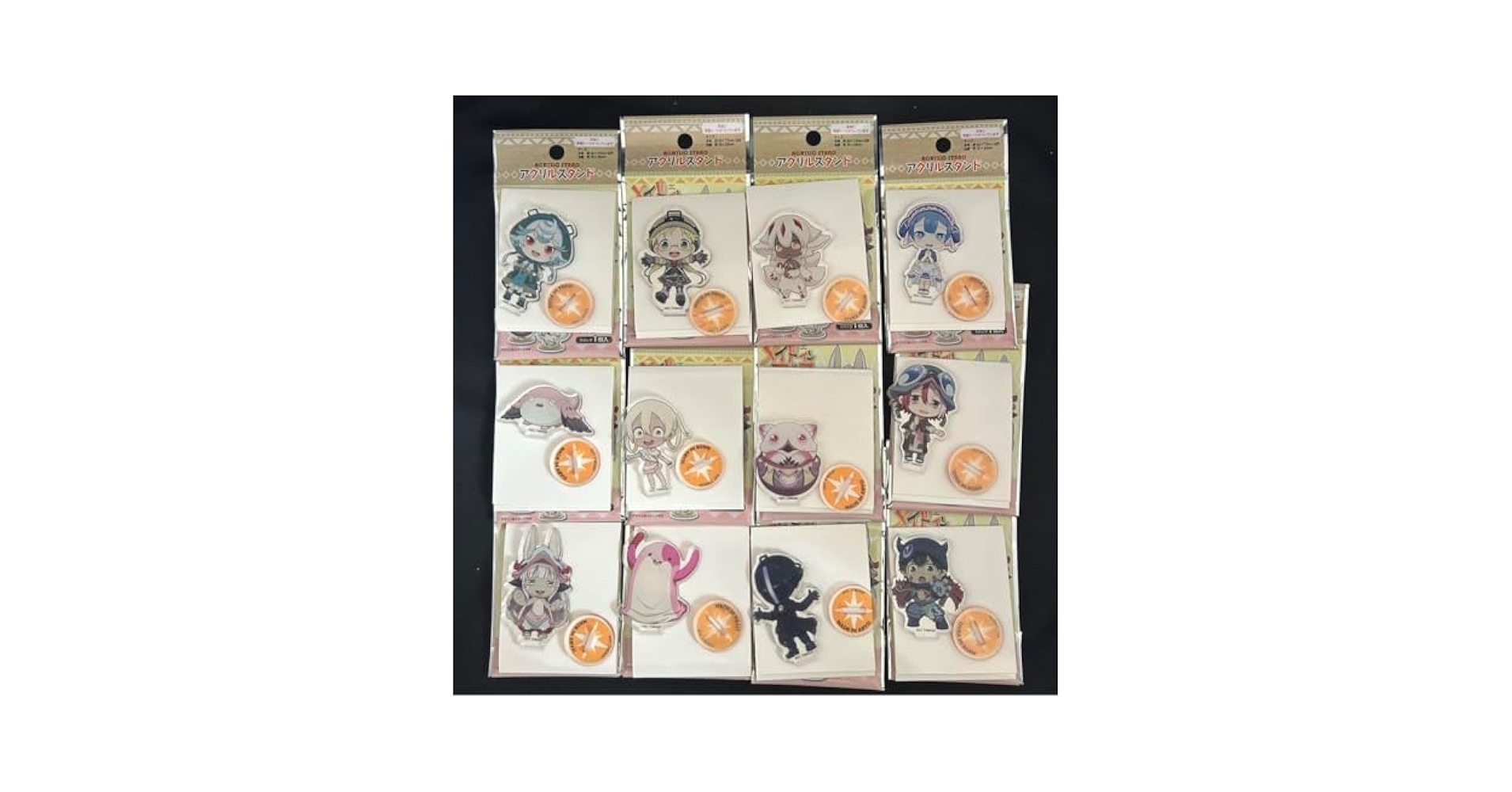 新品　メイドインアビス　つくしあきひと先生　アクリルスタンド　セット つくしあきひと先生 アクリルキャラスタンド [メイドインアビス