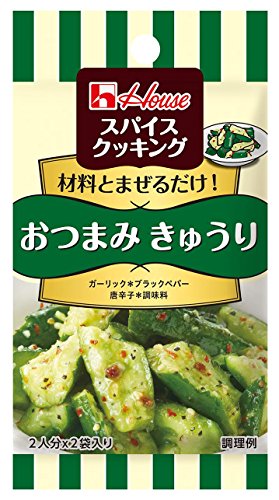 ハウス スパイスクッキング おつまみきゅうり 12g