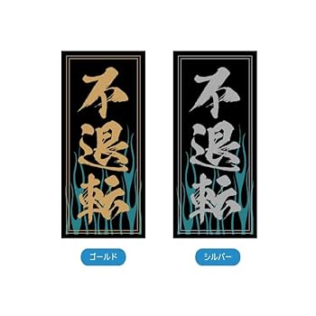 ENTH demo CD 2枚&ステッカー1枚セット ENTH NETH ステッカー まとめ売り - メルカリ