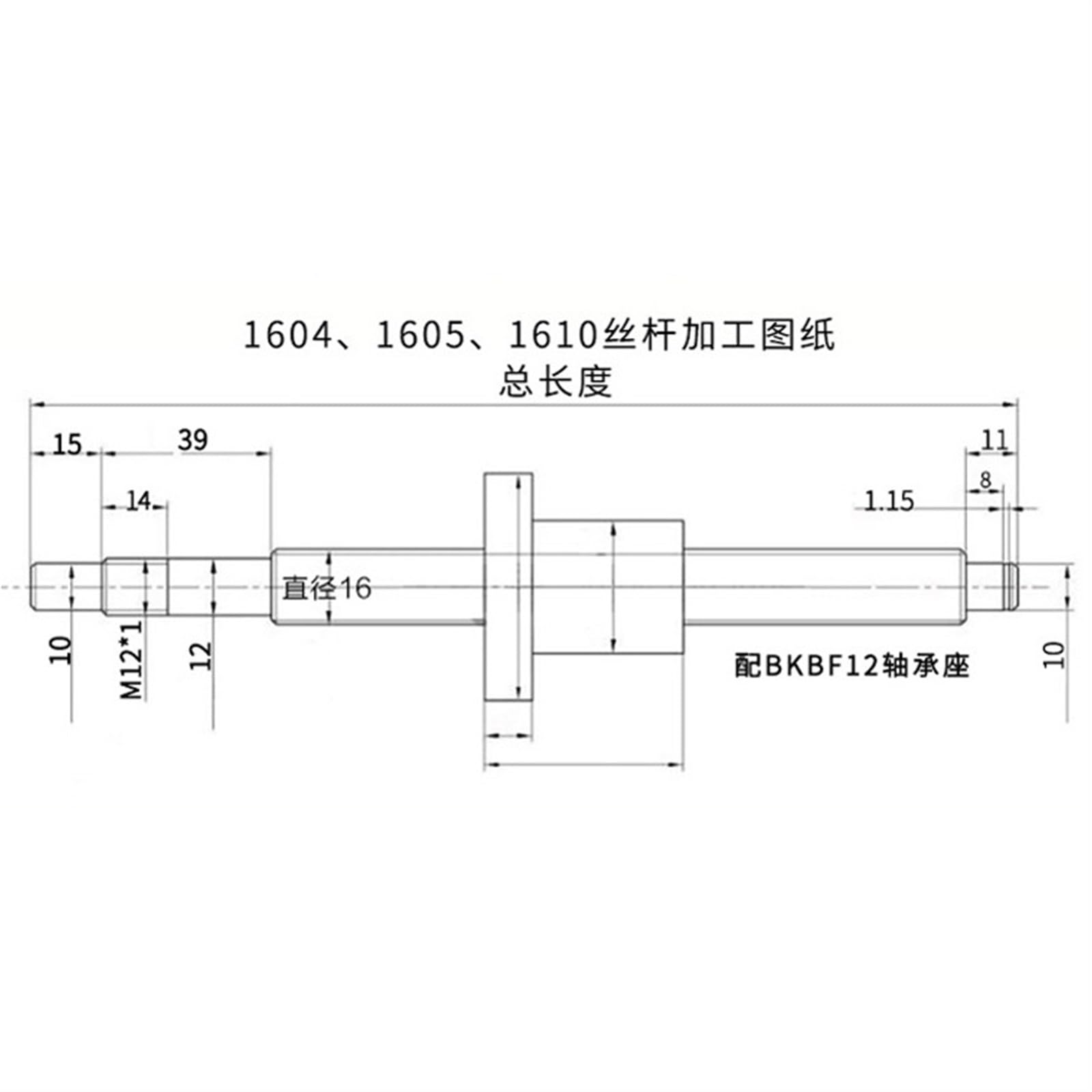 Metal Ball Screw nut end Processing 1605 Ball Screw L 300mm Ball Screw with Standard End Machined + SFU1605 Ball Nut
